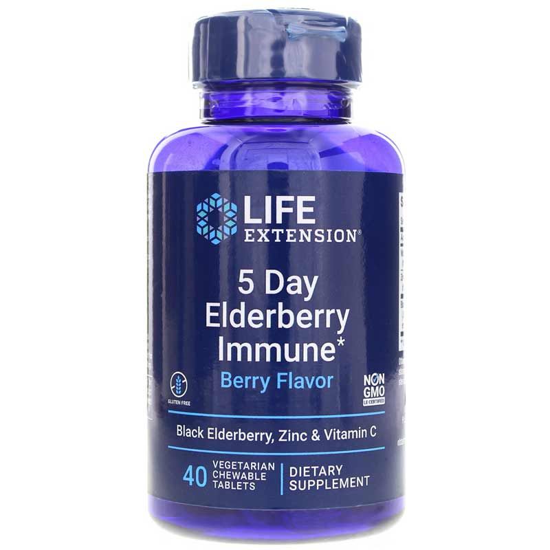 5 Day Elderberry Immune | 5-денний імунітет бузини