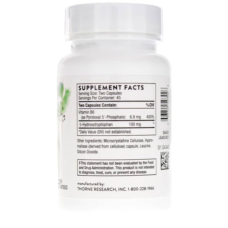 5 Hydroxytryptophan | 5 гидрокситриптофан