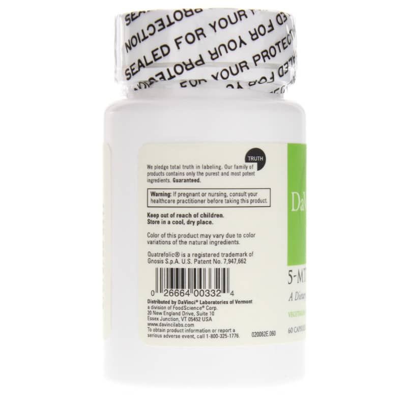 5-MTHF 1 Mg | 5-МТГФ 1 мг