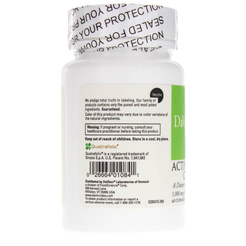 Active Folate B12 Chewable | Активний фолат B12 жувальний