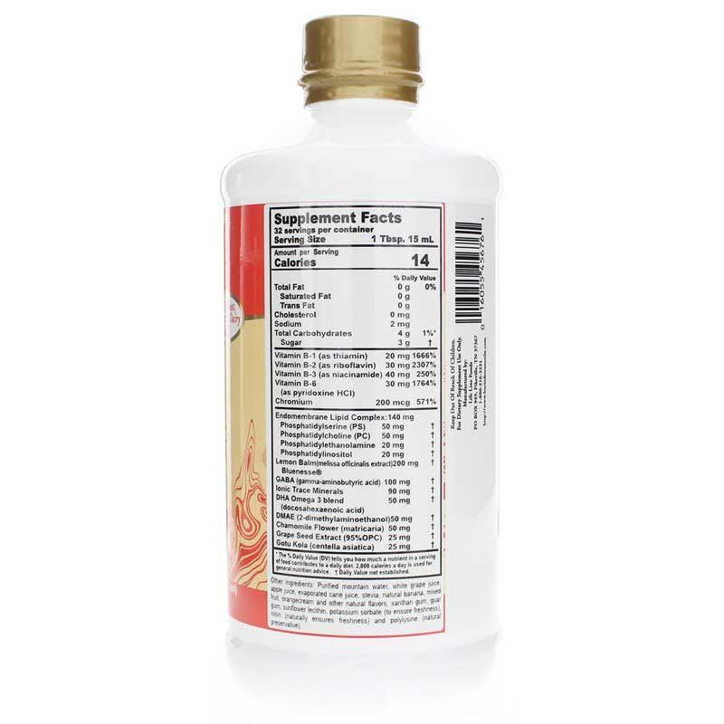 Added Attention, 16 Oz | Підвищена увага, 16 унцій