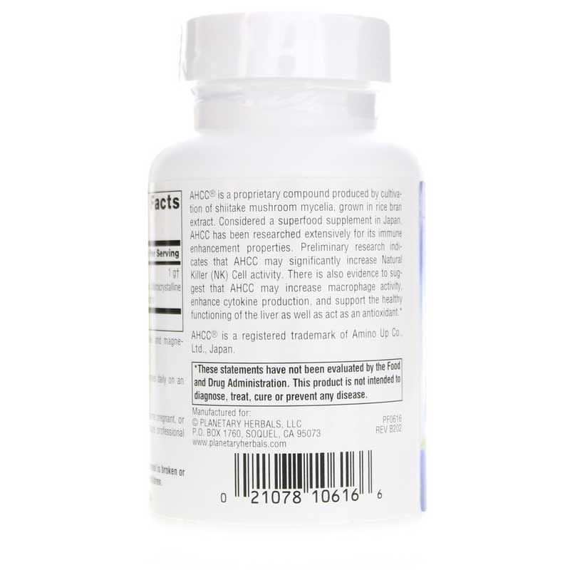 AHCC 500 Mg, 60 Capsules | AHCC 500 мг, 60 капсул