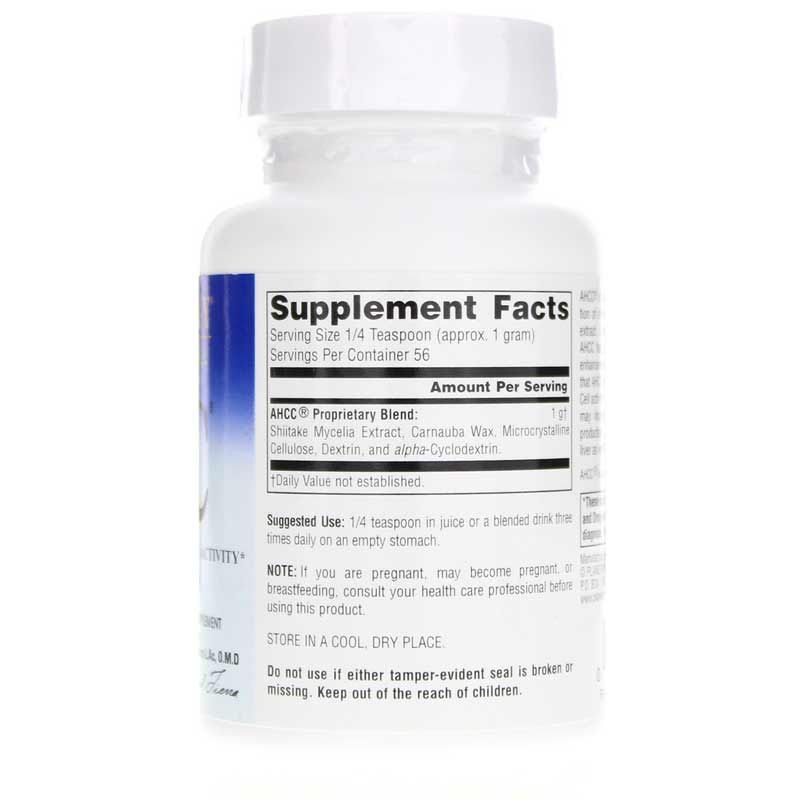 AHCC Powder, 2 Oz | Порошок AHCC, 2 унції