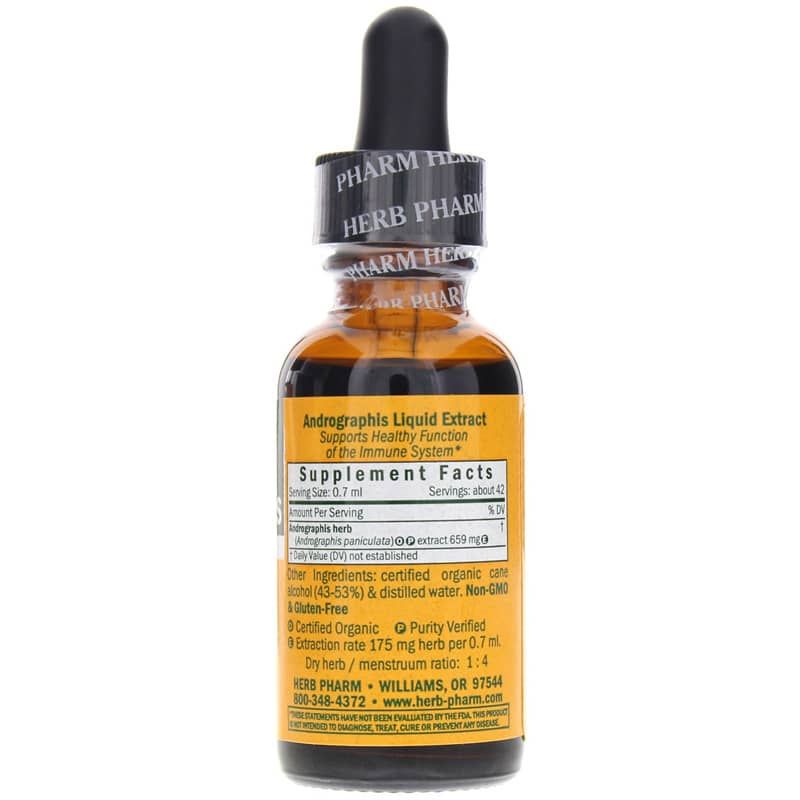 Andrographis Extract, 1 Oz | Екстракт андрографісу, 1 унція