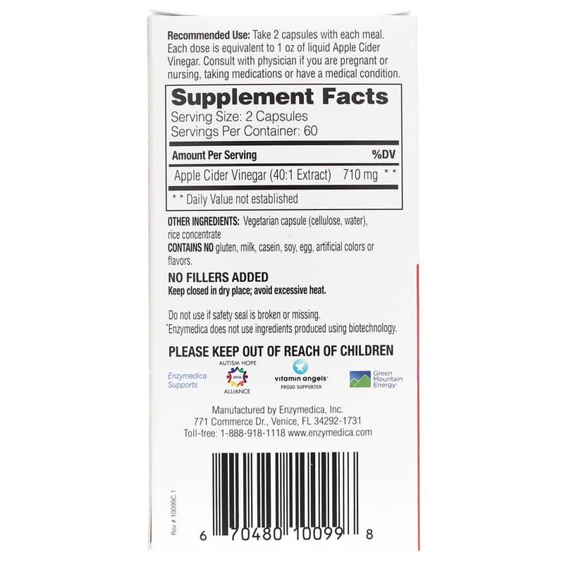 Apple Cider Vinegar, 120 Capsules | Яблочный уксус, 120 капсул