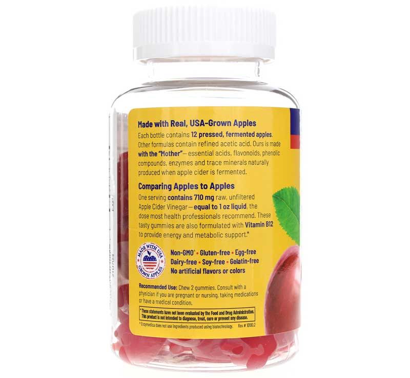Apple Cider Vinegar Gummies | Жевательные конфеты с яблочным уксусом