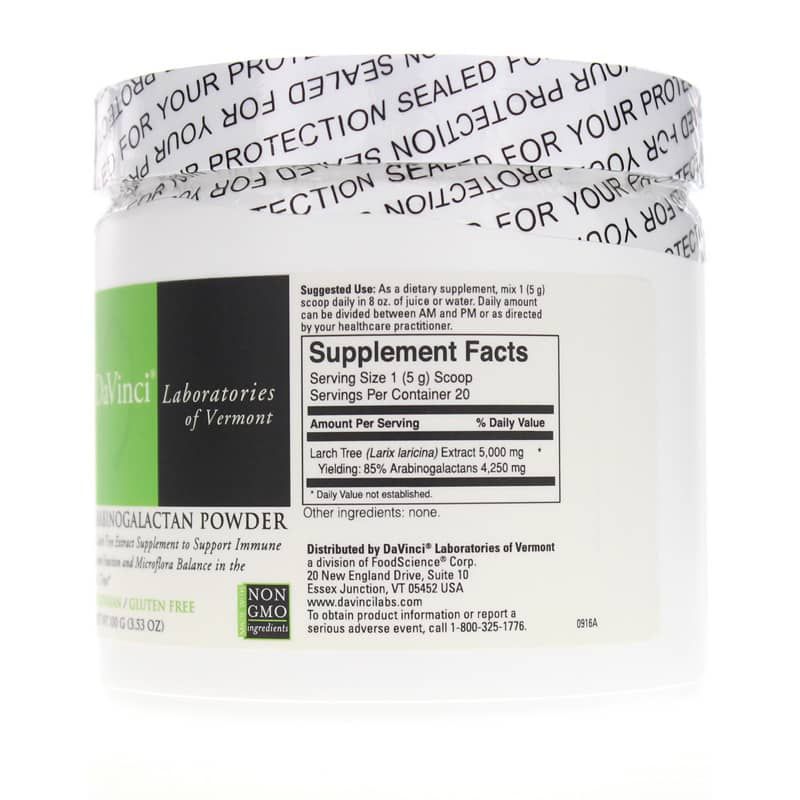 Arabinogalactan Powder | Порошок арабиногалактана