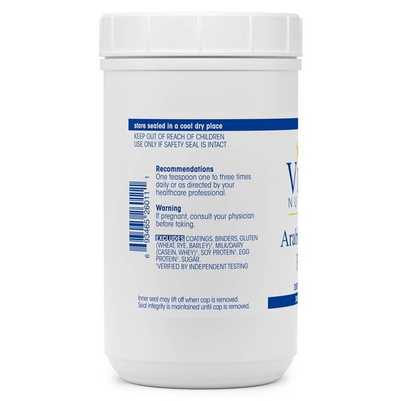 Arabinogalactan Powder | Порошок арабиногалактана
