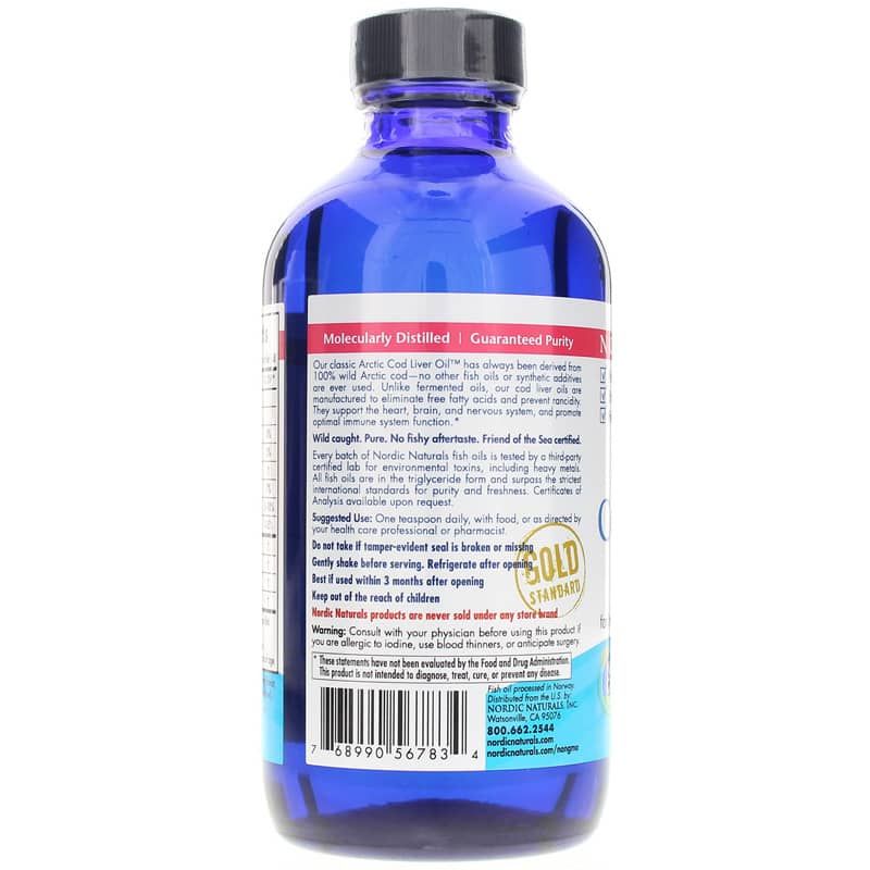 Arctic Cod Liver Oil, Strawberry, 8 Oz | Олія печінки арктичної тріски, Полуниця, 8 унцій