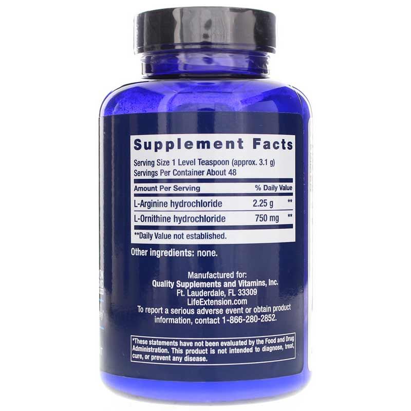 Arginine Ornithine Powder | Порошок аргинина орнитина