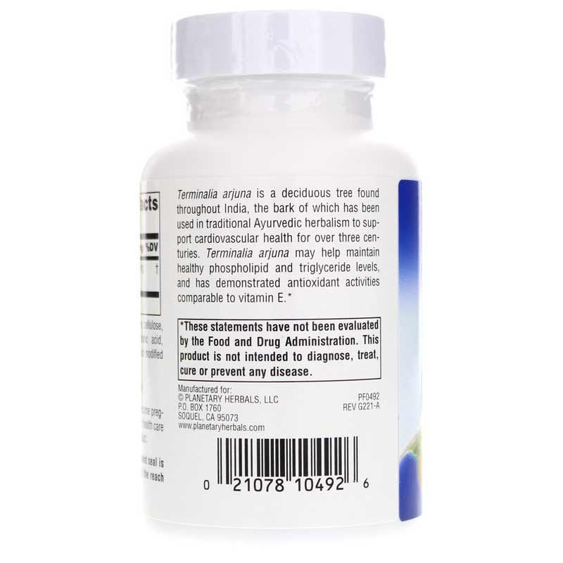 Arjuna Full Spectrum, 60 Tablets | Арджуна полный спектр, 60 таблеток