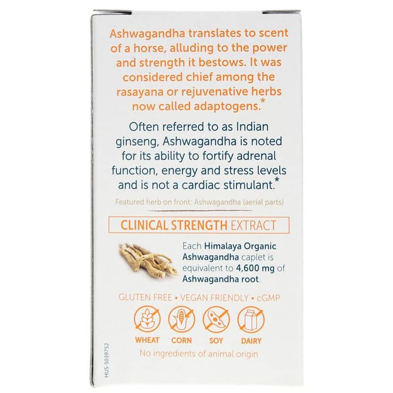 Ashwagandha Organic, 30 Caplets | Ашвагандха органічна, 30 капсул