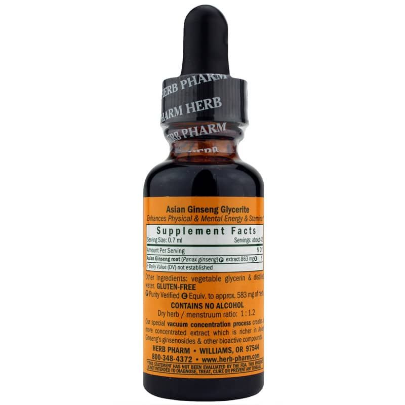 Asian Ginseng Alcohol Free, 1 Oz | Азіатський женьшень без алкоголю, 1 унція
