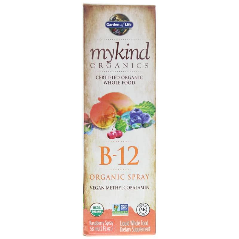 B-12 Spray Raspberry | B-12 спрей малина