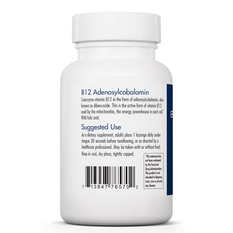 B12 Adenosylcobalamin | B12 аденозилкобаламін