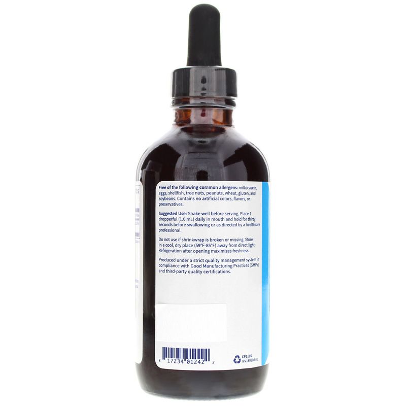 B12 Liquid Methylcobalamin 5000 Mcg, 4 Oz | B12 рідкий метилкобаламін 5000 мкг, 4 унції