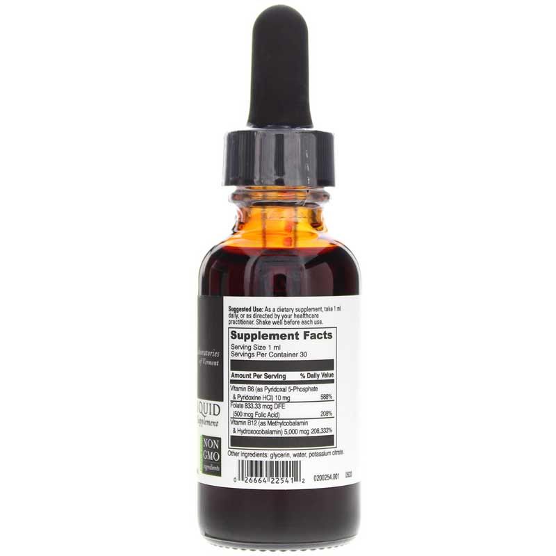 B12 MC Liquid | B12 MC жидкий