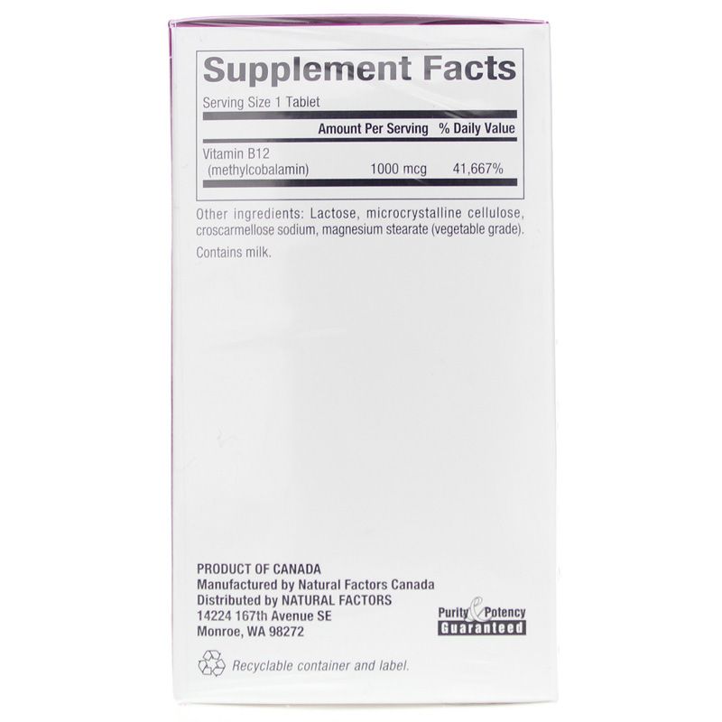 B12 Methylcobalamin 1000 Mcg Bonus Pack | B12 метилкобаламин 1000 мкг бонусная упаковка