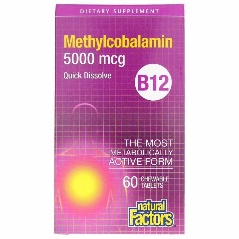 B12 Methylcobalamin 5000 Mcg | B12 метилкобаламін 5000 мкг
