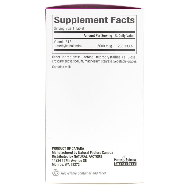 B12 Methylcobalamin 5000 Mcg | B12 метилкобаламін 5000 мкг