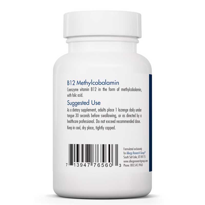 B12 Methylcobalamin | B12 метилкобаламін