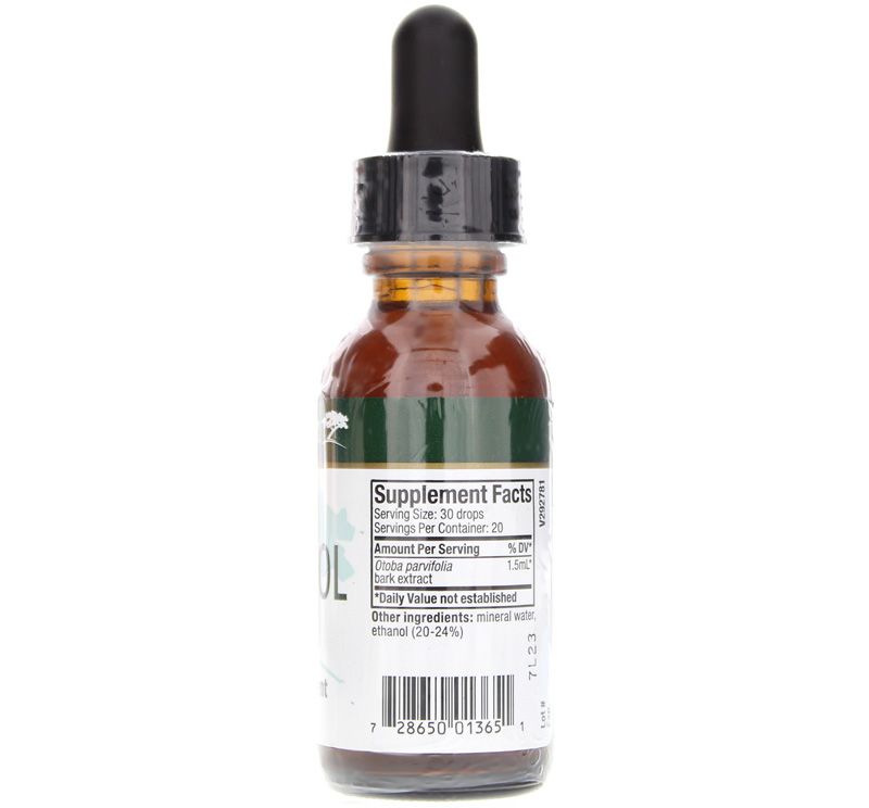 Banderol, 1 Oz | Бандероль, 1 унция