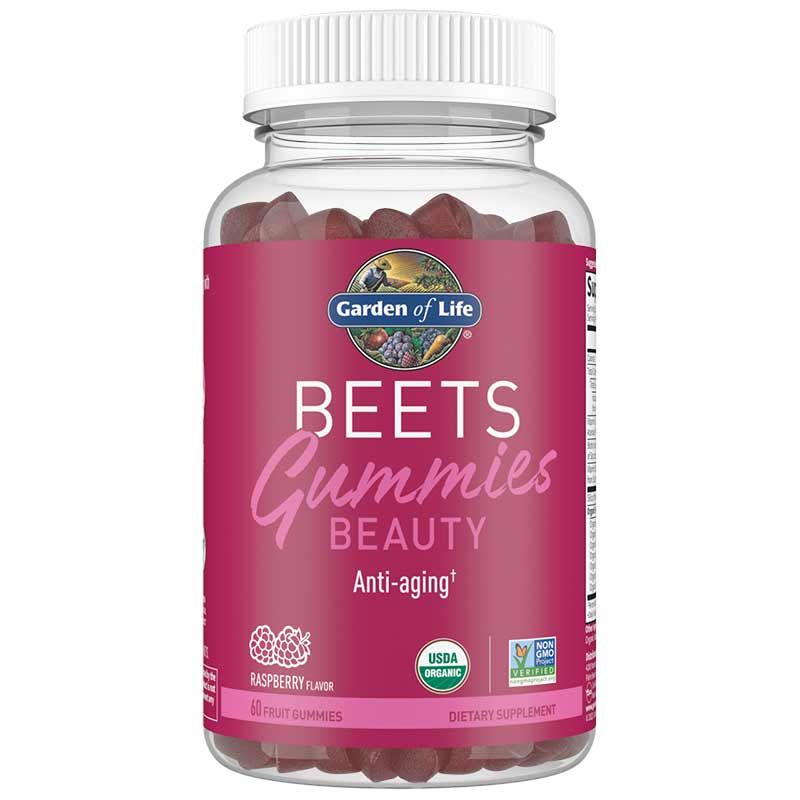 Beets Gummies Beauty Raspberry | Бурякові жувальні цукерки красуня малина