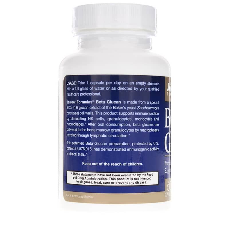 Beta Glucan | Бета-глюкан