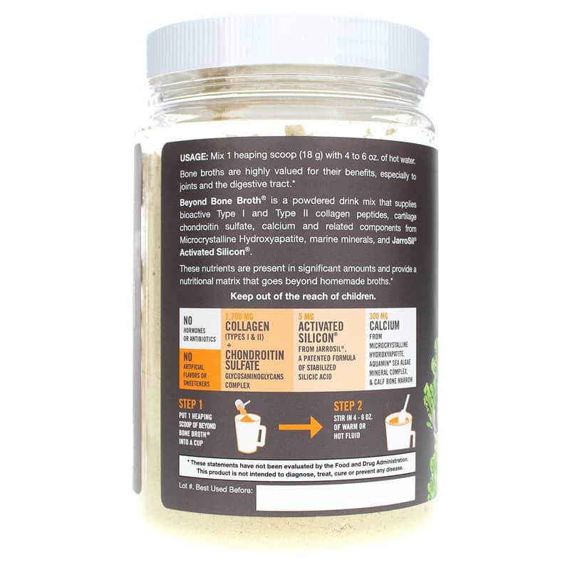 Beyond Bone Broth, Beef | Не только костный бульон, Говядина