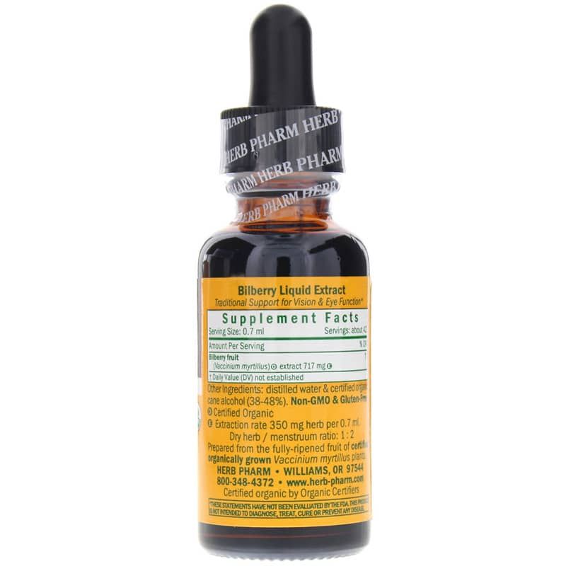 Bilberry Extract, 1 Oz | Екстракт чорниці, 1 унція