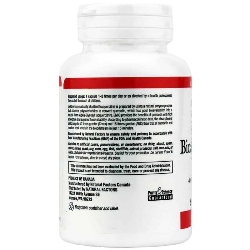 Bioactive Quercetin EMIQ 50 Mg | Биоактивный кверцетин EMIQ 50 мг