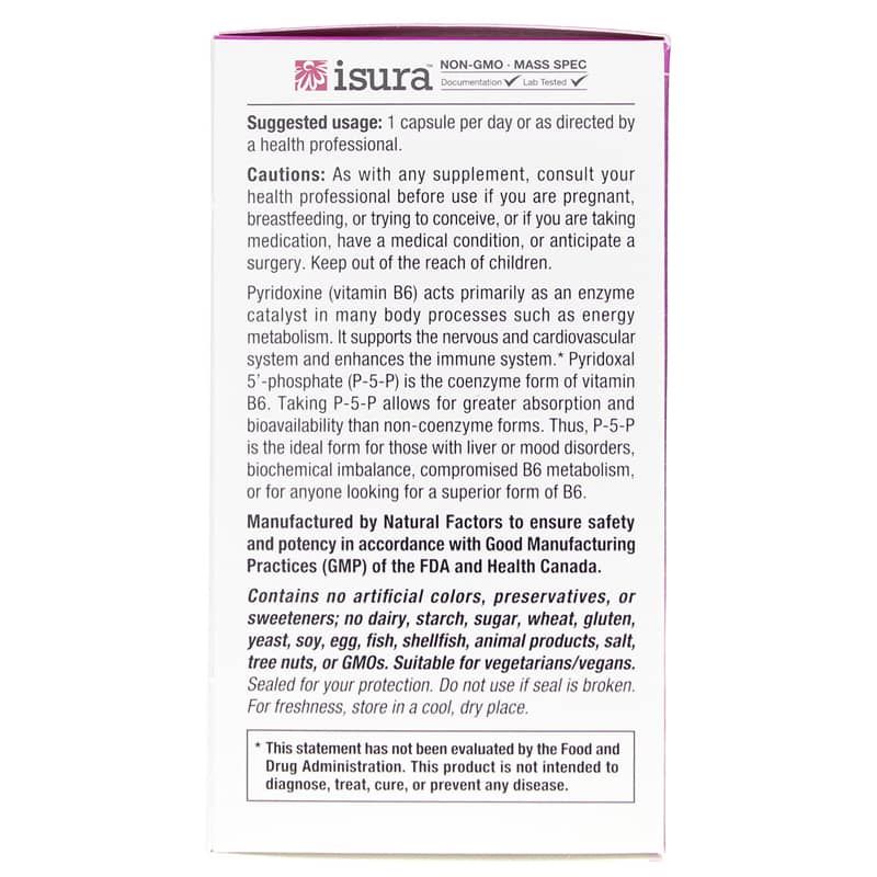 BioCoenzymated Pyridoxal 5' Phosphate 50 Mg | Біокоензимований піридоксаль 5' фосфат 50 мг