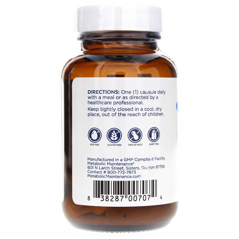 BioMaintenance Shelf Stable Probiotic 50 Billion CFU | BioMaintenance стабільний пробіотик 50 мільярдів КУО