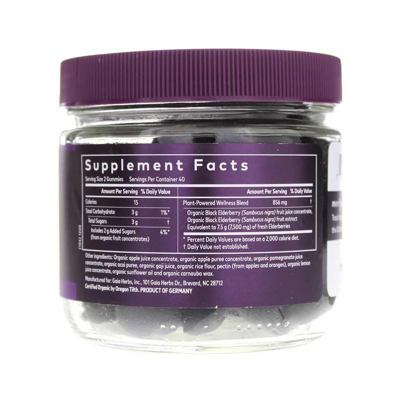 Black Elderberry Adult Daily Gummies, 80 Gummies | Бузина чорна для дорослих щоденні жувальні цукерки для дорослих, 80 жувальних гумок
