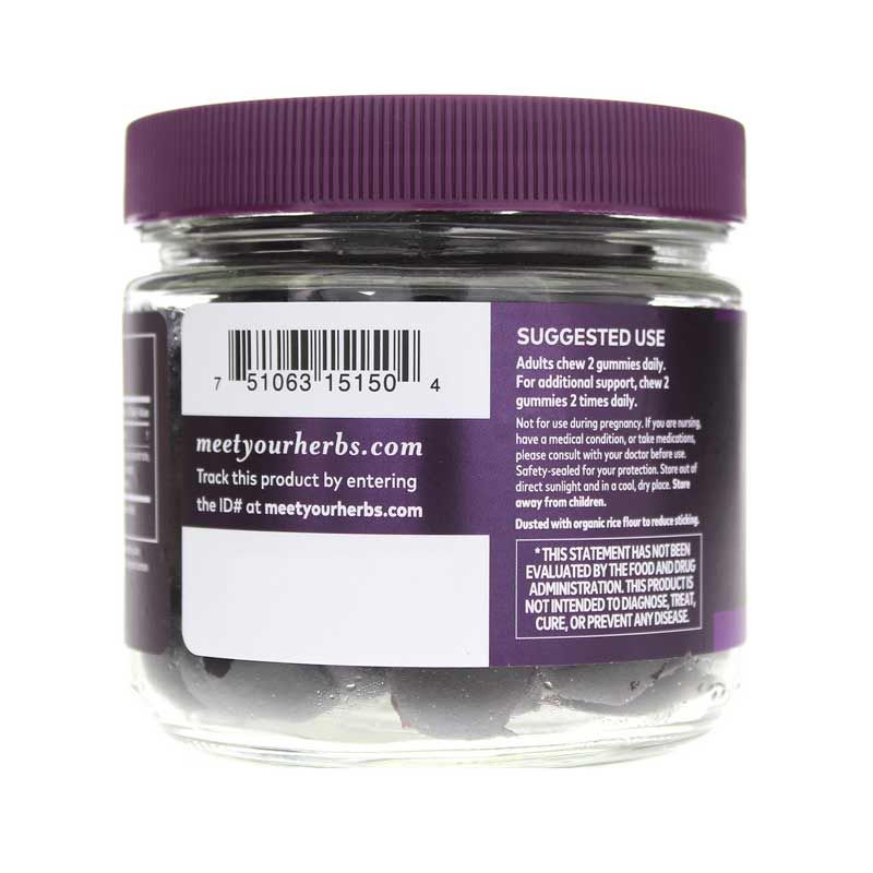 Black Elderberry Adult Daily Gummies, 80 Gummies | Бузина чорна для дорослих щоденні жувальні цукерки для дорослих, 80 жувальних гумок
