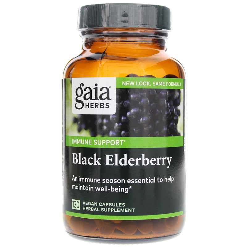 Black Elderberry, 120 Vegan Capsules | Чёрная бузина, 120 веганских капсул