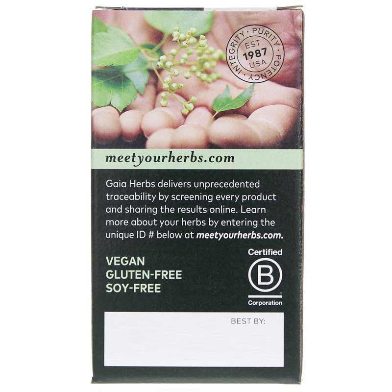 Black Elderberry, 30 Vegan Capsules | Чёрная бузина, 30 веганских капсул