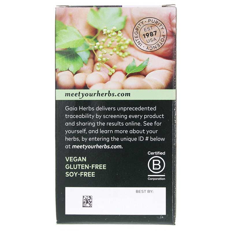 Black Elderberry, 60 Vegan Capsules | Чёрная бузина, 60 веганских капсул