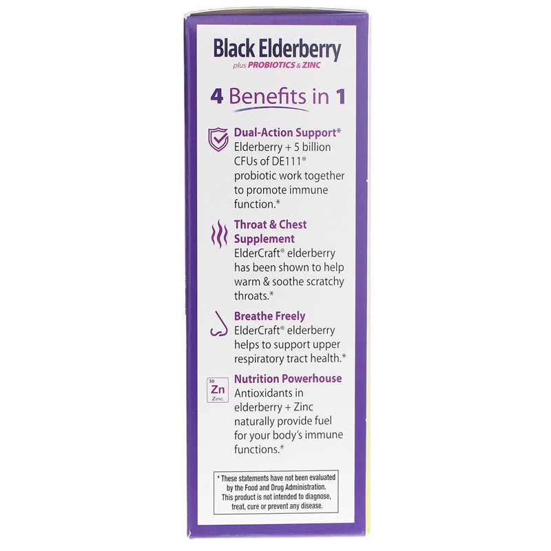 Black Elderberry On-the-Go Immune Packs, 15 Packets | Иммунные пакеты "на ходу" с черной бузиной, 15 пакетов