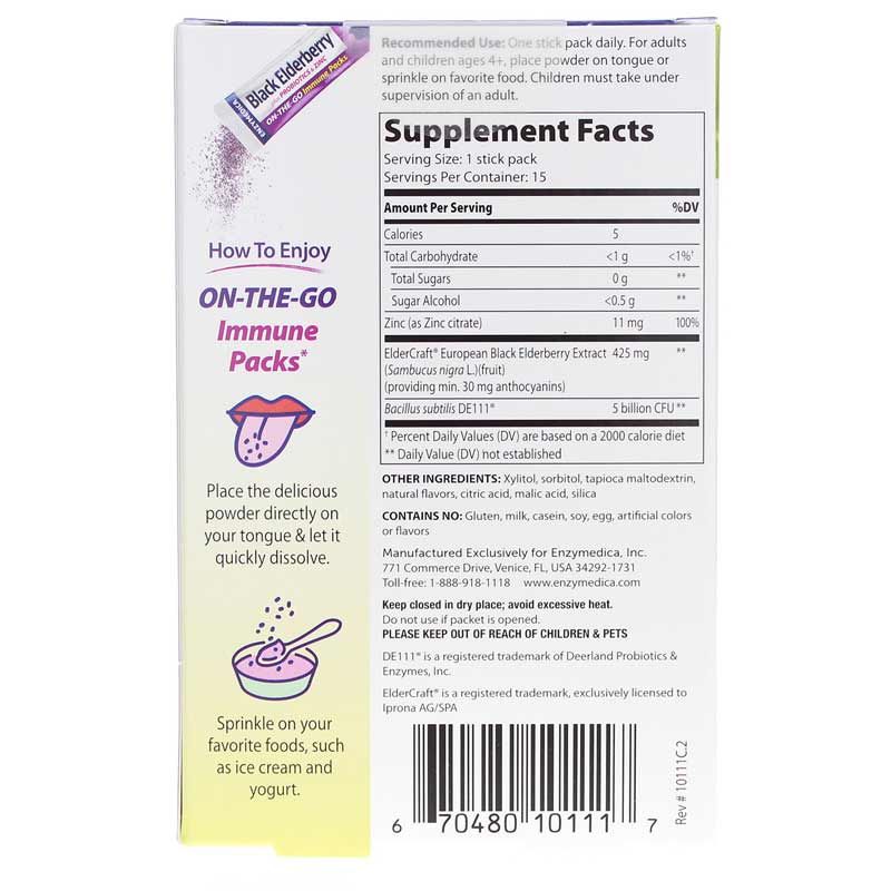 Black Elderberry On-the-Go Immune Packs, 15 Packets | Иммунные пакеты "на ходу" с черной бузиной, 15 пакетов