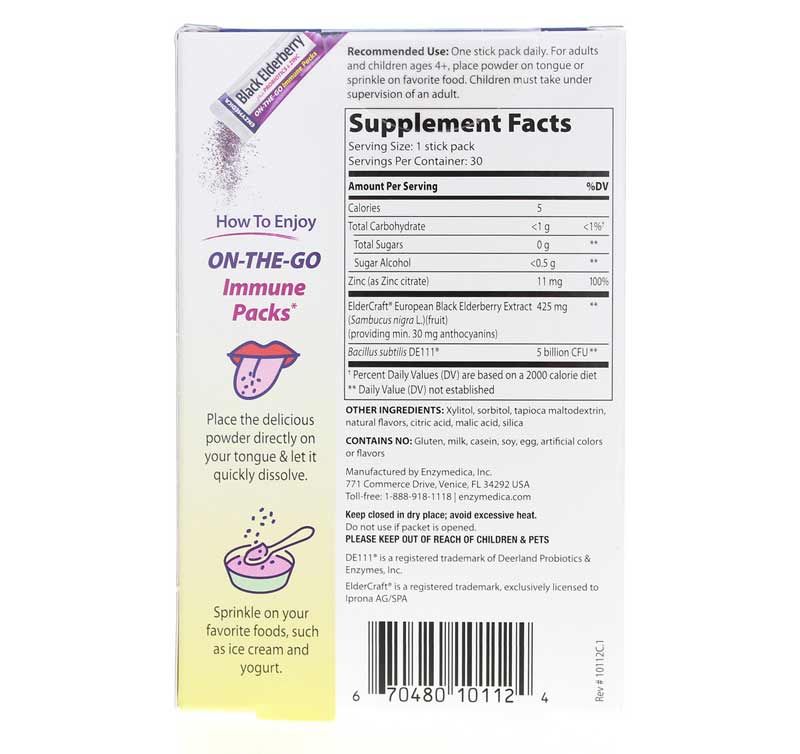 Black Elderberry On-the-Go Immune Packs, 30 Packets | Иммунные пакеты "на ходу" с черной бузиной, 30 пакетов