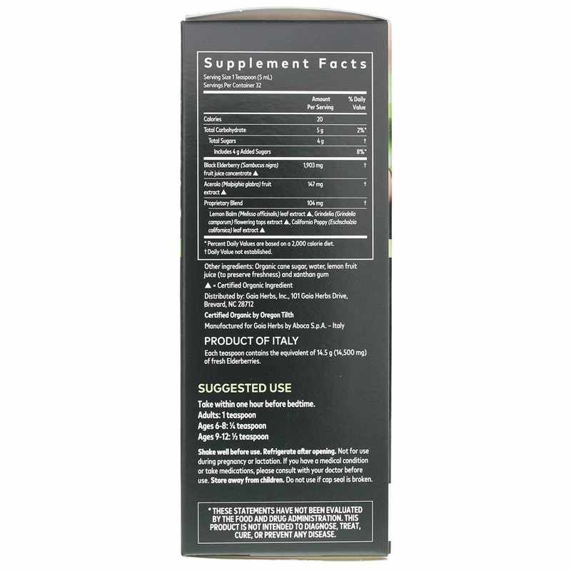 Black Elderberry NightTime Syrup, 5.4 Oz | Сироп черной бузины NightTime, 5,4 унции