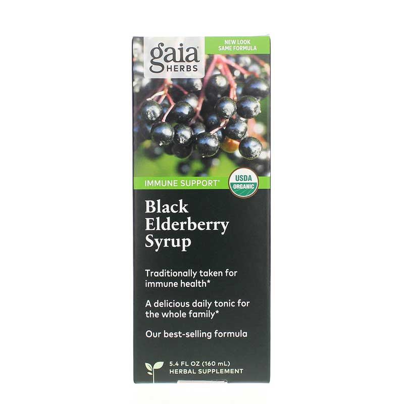 Black Elderberry Syrup Highly Concentrated, 5.4 Oz | Сироп черной бузины высококонцентрированный, 5,4 унции