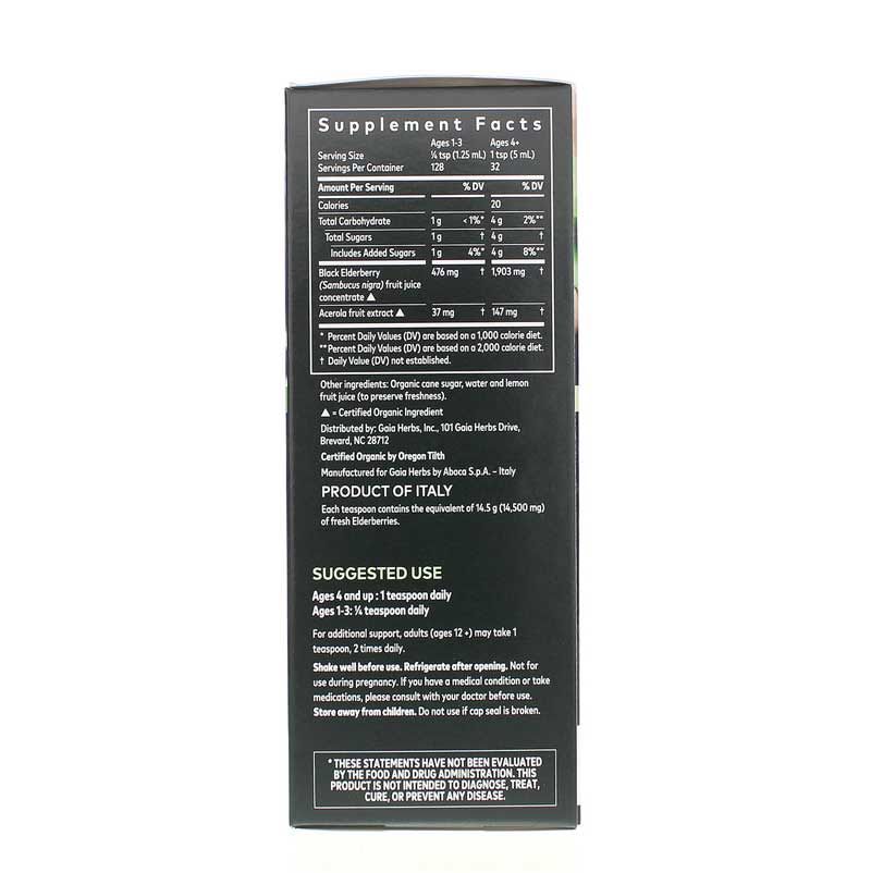 Black Elderberry Syrup Highly Concentrated, 5.4 Oz | Сироп черной бузины высококонцентрированный, 5,4 унции