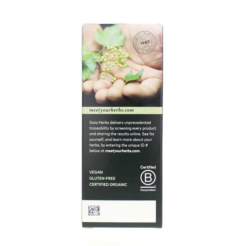 Black Elderberry Syrup Highly Concentrated, 5.4 Oz | Сироп черной бузины высококонцентрированный, 5,4 унции