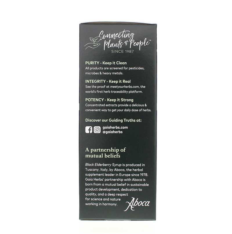 Black Elderberry Syrup Highly Concentrated, 5.4 Oz | Сироп черной бузины высококонцентрированный, 5,4 унции