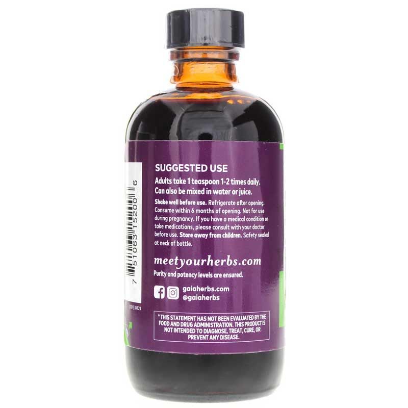 Black Elderberry Tonic, 4 Oz | Тоник из черной бузины, 4 унции