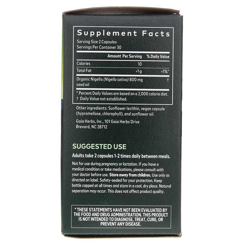 Black Seed Oil Capsules, 60 Liquid Phyto Caps | Капсулы с маслом черного семени, 60 жидких фитокапсул
