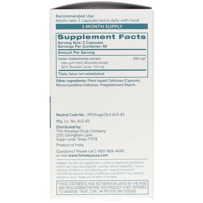 Boswellia, 120 Veg Capsules | Босвелия, 120 вегетерианских капсул