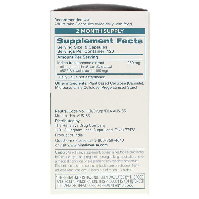 Boswellia, 240 Veg Capsules | Босвелия, 240 вегетерианских капсул